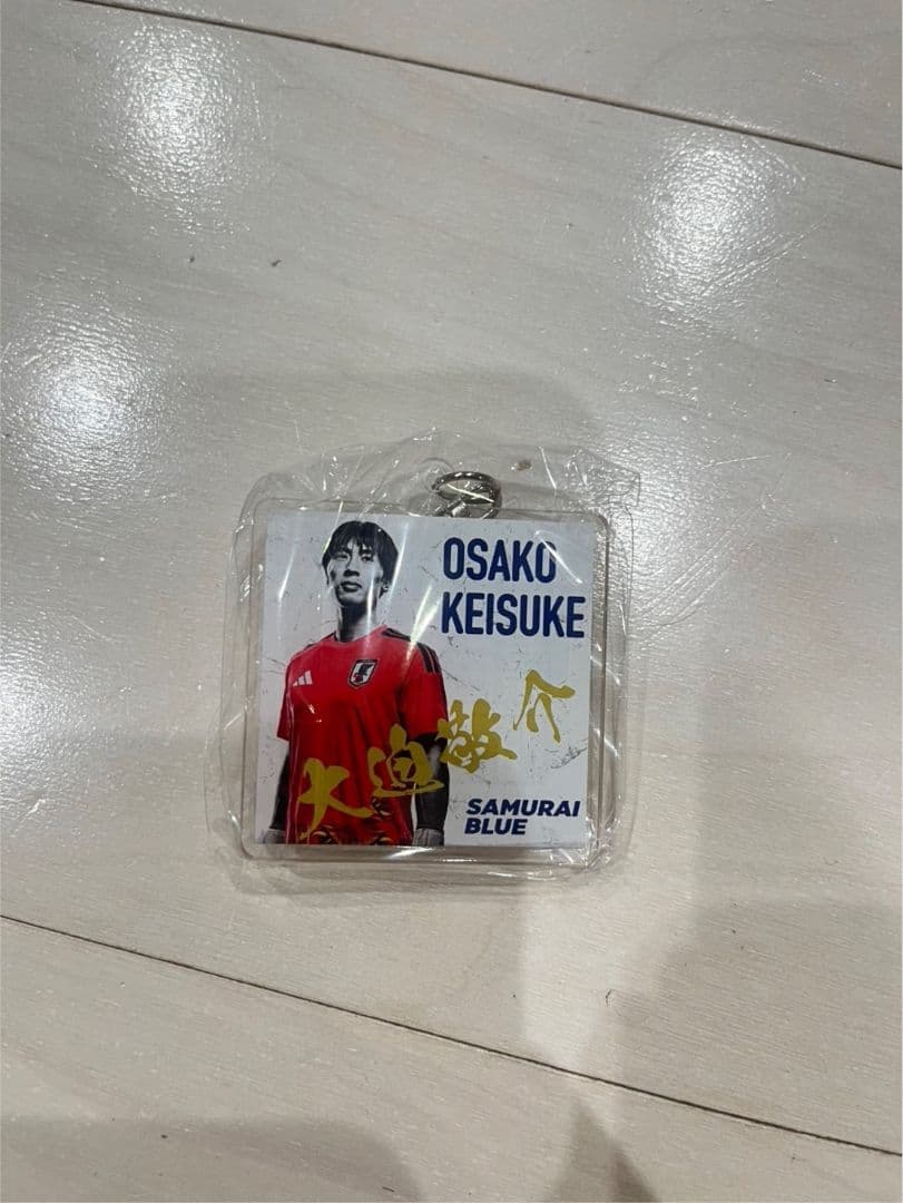 大迫敬介 サッカー日本代表 アクリルキーホルダー — image 1