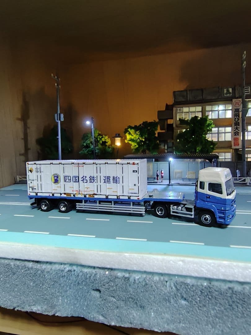 トレーラーコレクション改造　名古屋のクマのコンテナトレーラー — image 5