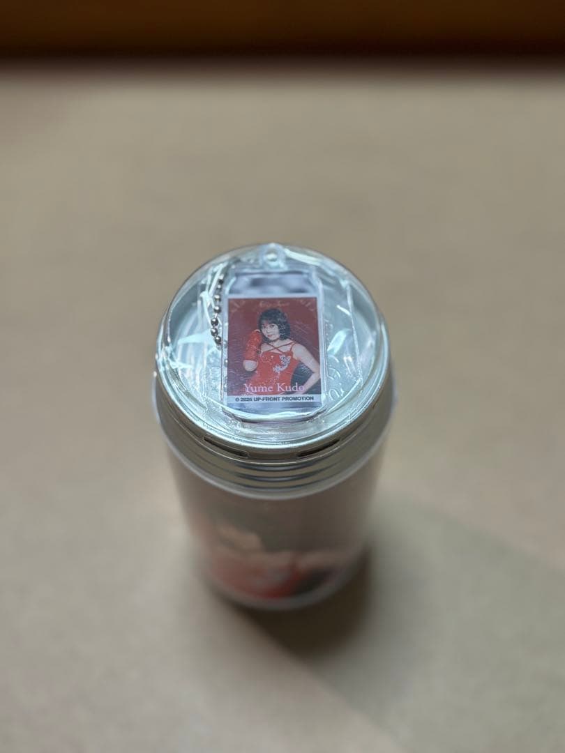 Juice=Juice 工藤由愛 缶入りキーホルダー — image 2