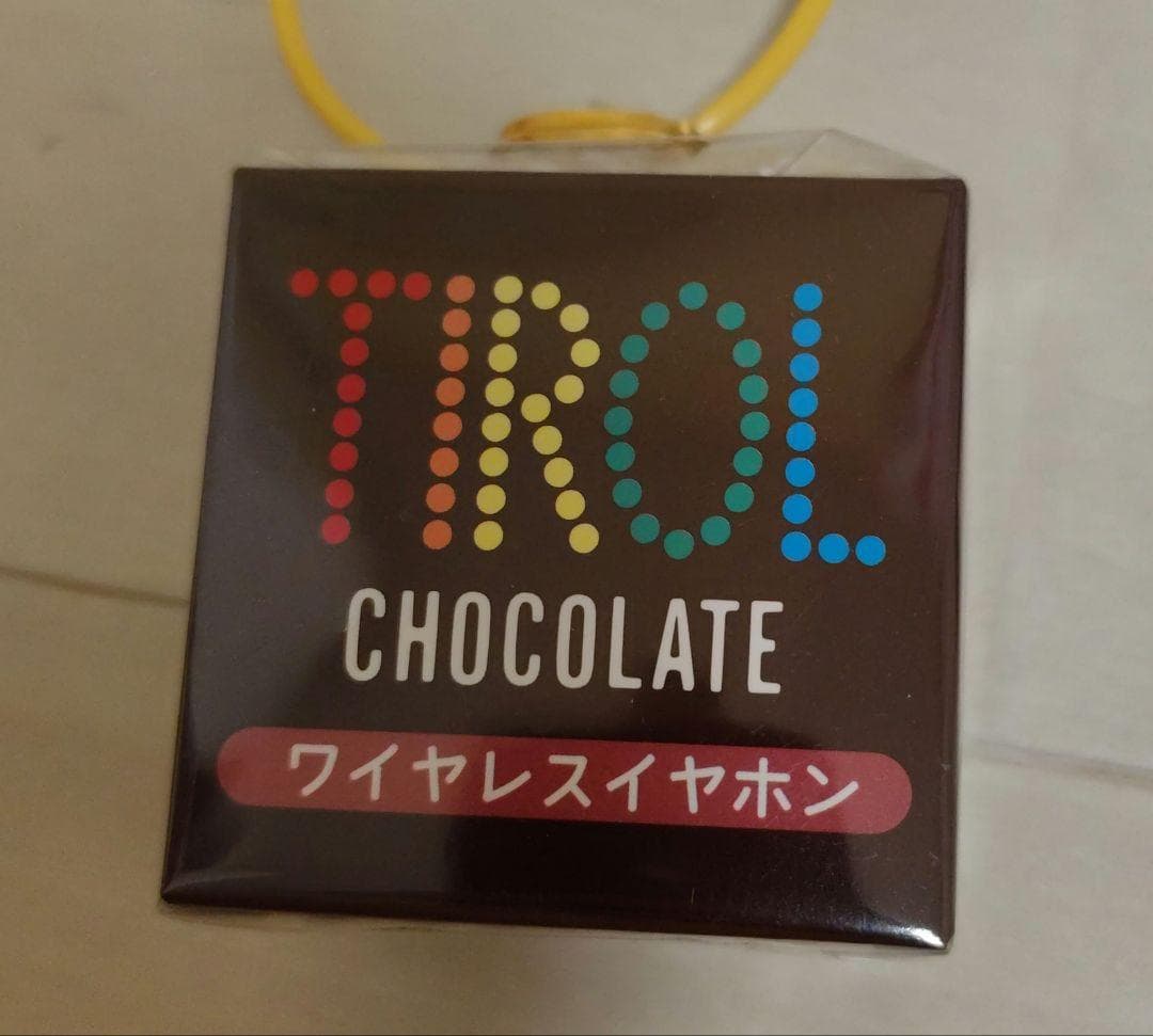 【新品未使用】チロルチョコ ワイヤレスイヤホン コーヒーヌガー — image 1