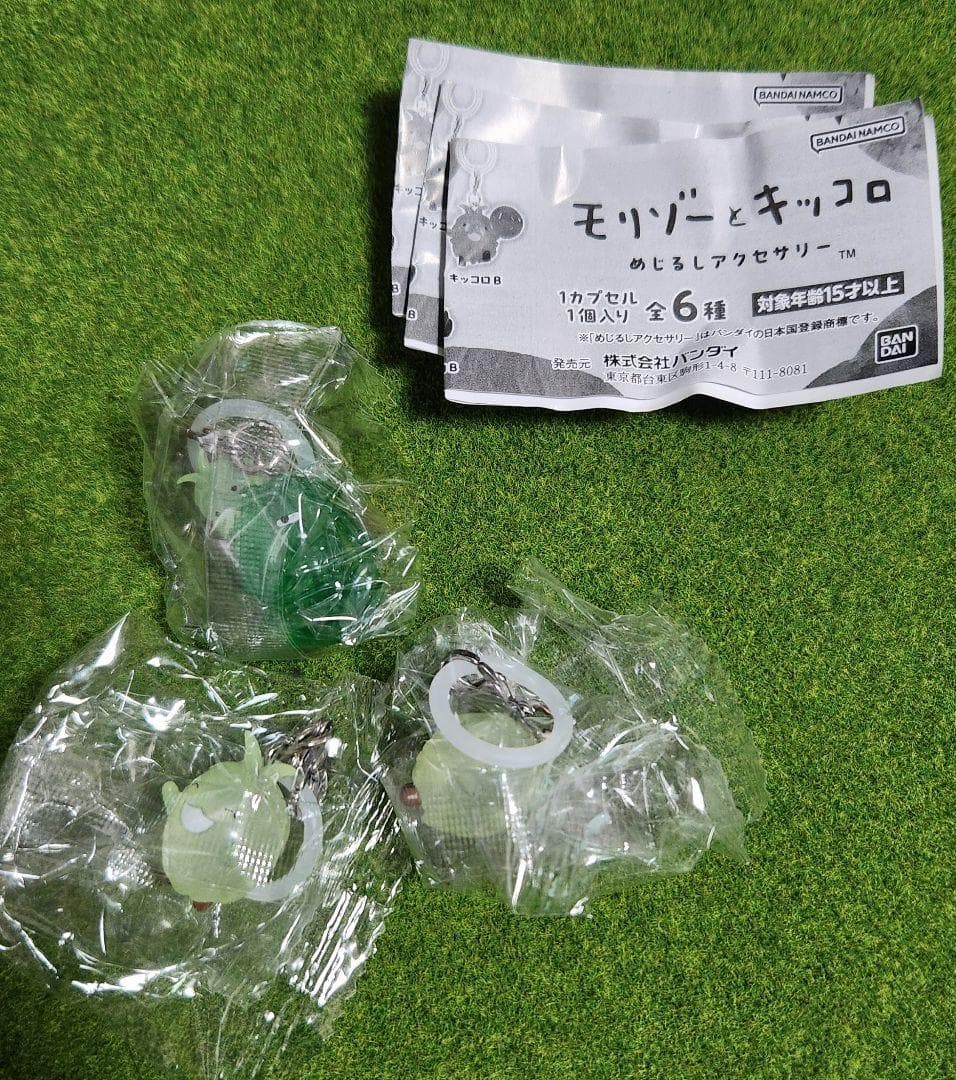 モリゾーとキッコロ めじるしアクセサリー ２種 3個セット — image 1