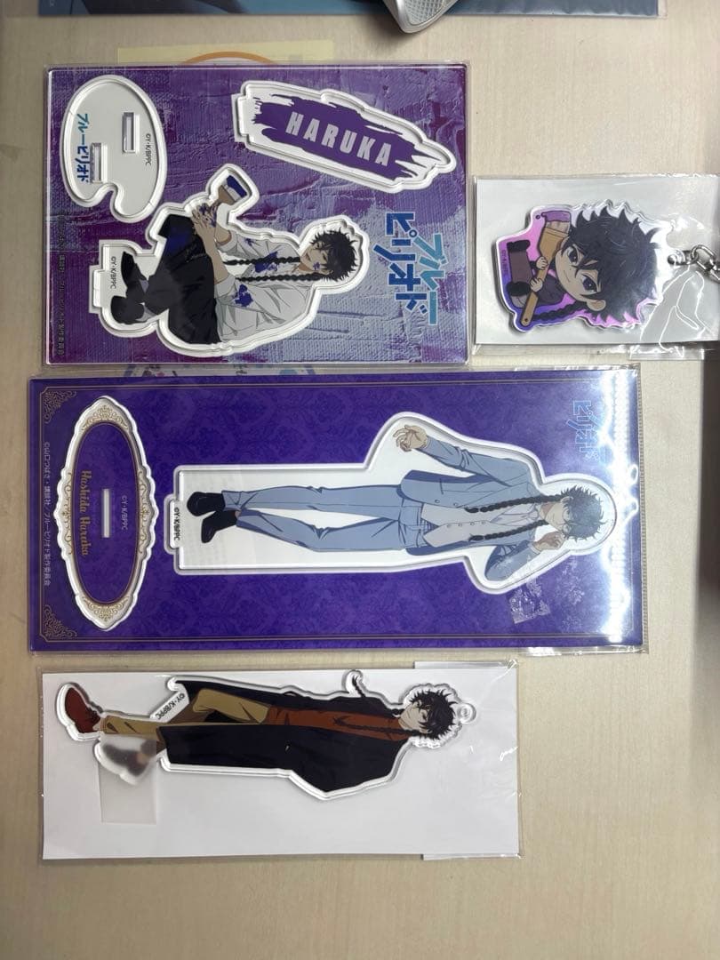 ブルーピリオド　橋田悠　2点セット　まとめ売り — image 1