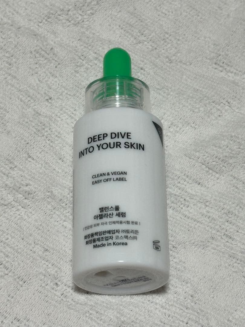 Torriden BALANCEFUL Azelaic Acid Serum — image 3