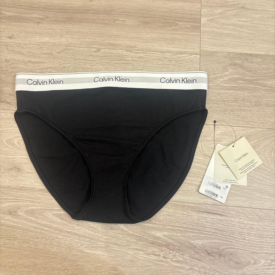 Icon Cotton Modal ロゴコットンハイウェスト ビキニ ショーツ — image 1