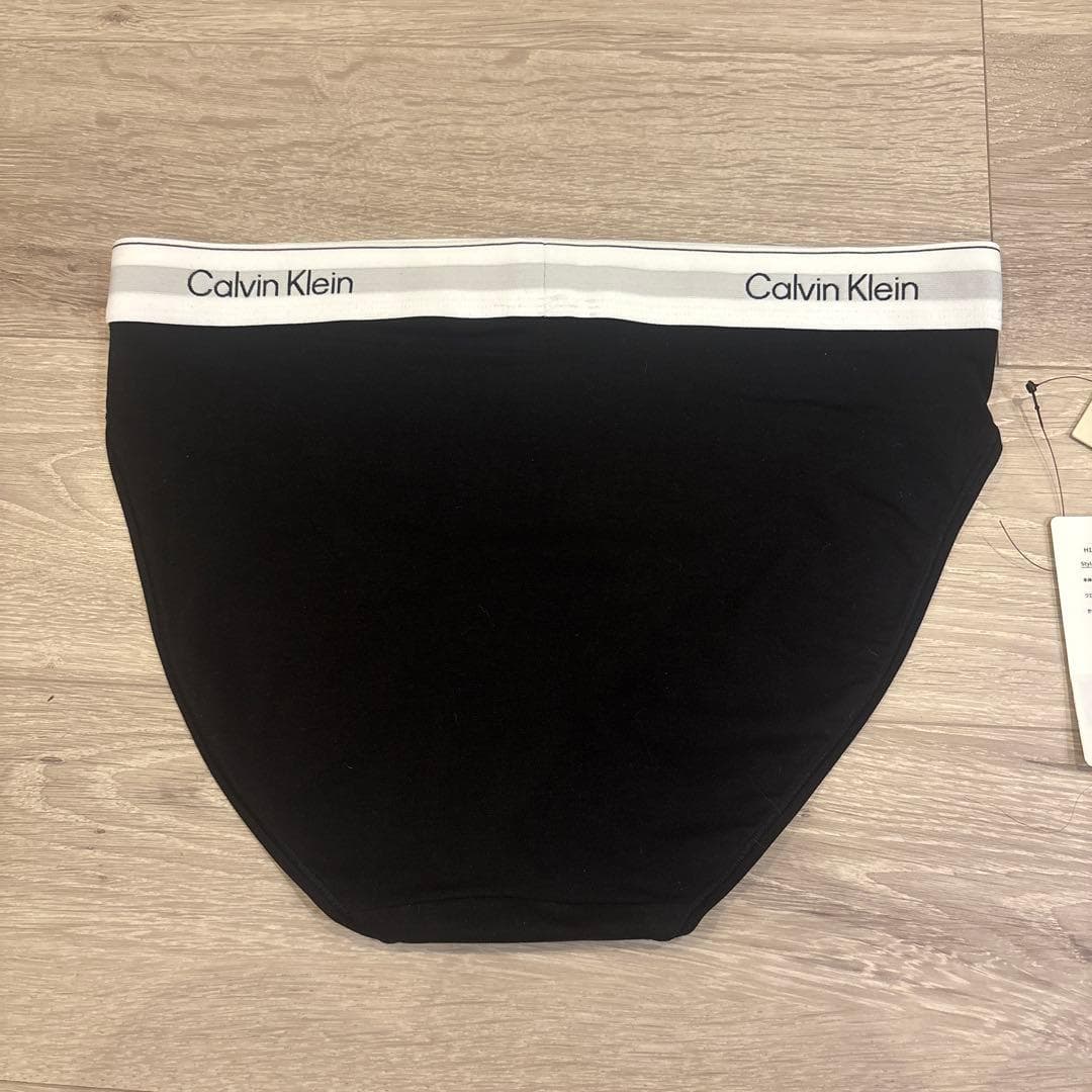 Icon Cotton Modal ロゴコットンハイウェスト ビキニ ショーツ — image 4