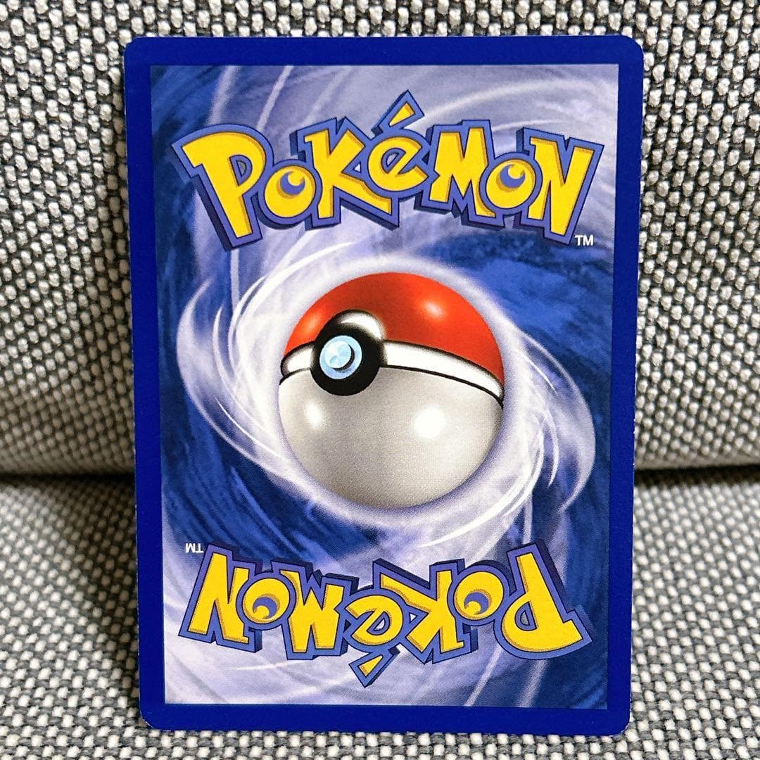 ポケモンカード 英語版 ヒトカゲ 初期 旧裏面 46/102 — image 4