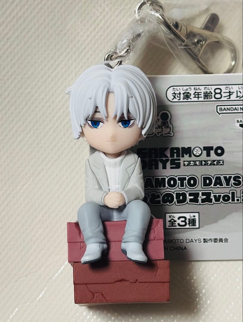 サカモトデイズ プチっとのりマス vol.3 スラー X キーホルダー — image 1