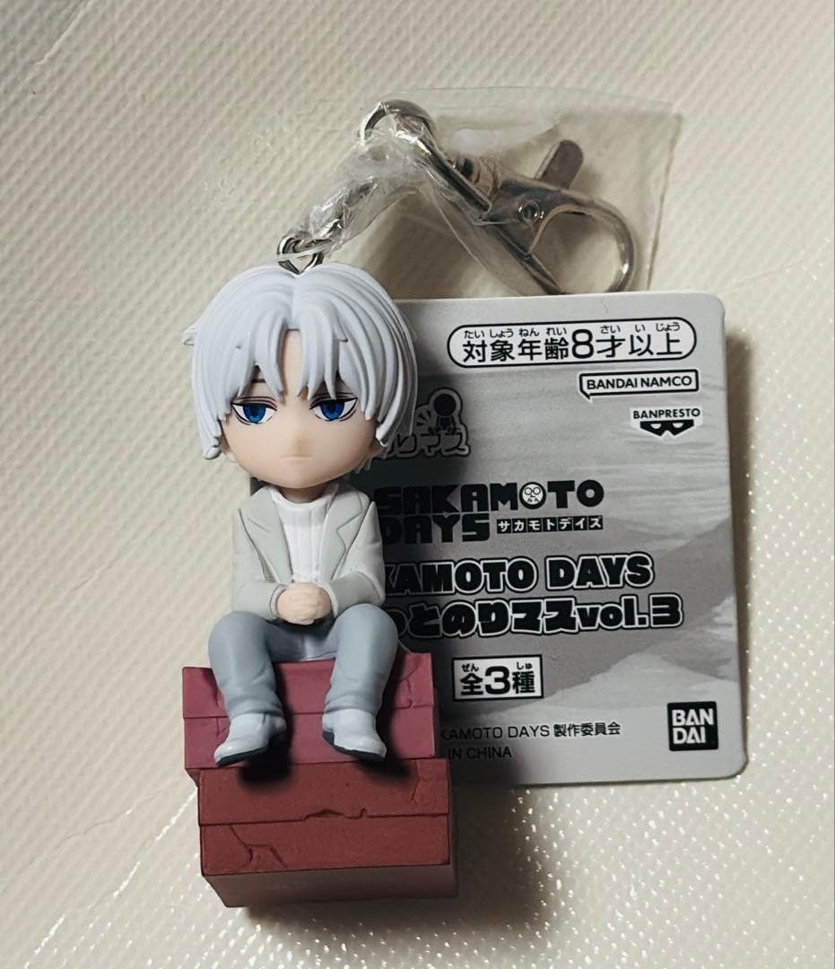 サカモトデイズ プチっとのりマス vol.3 スラー X キーホルダー — image 5