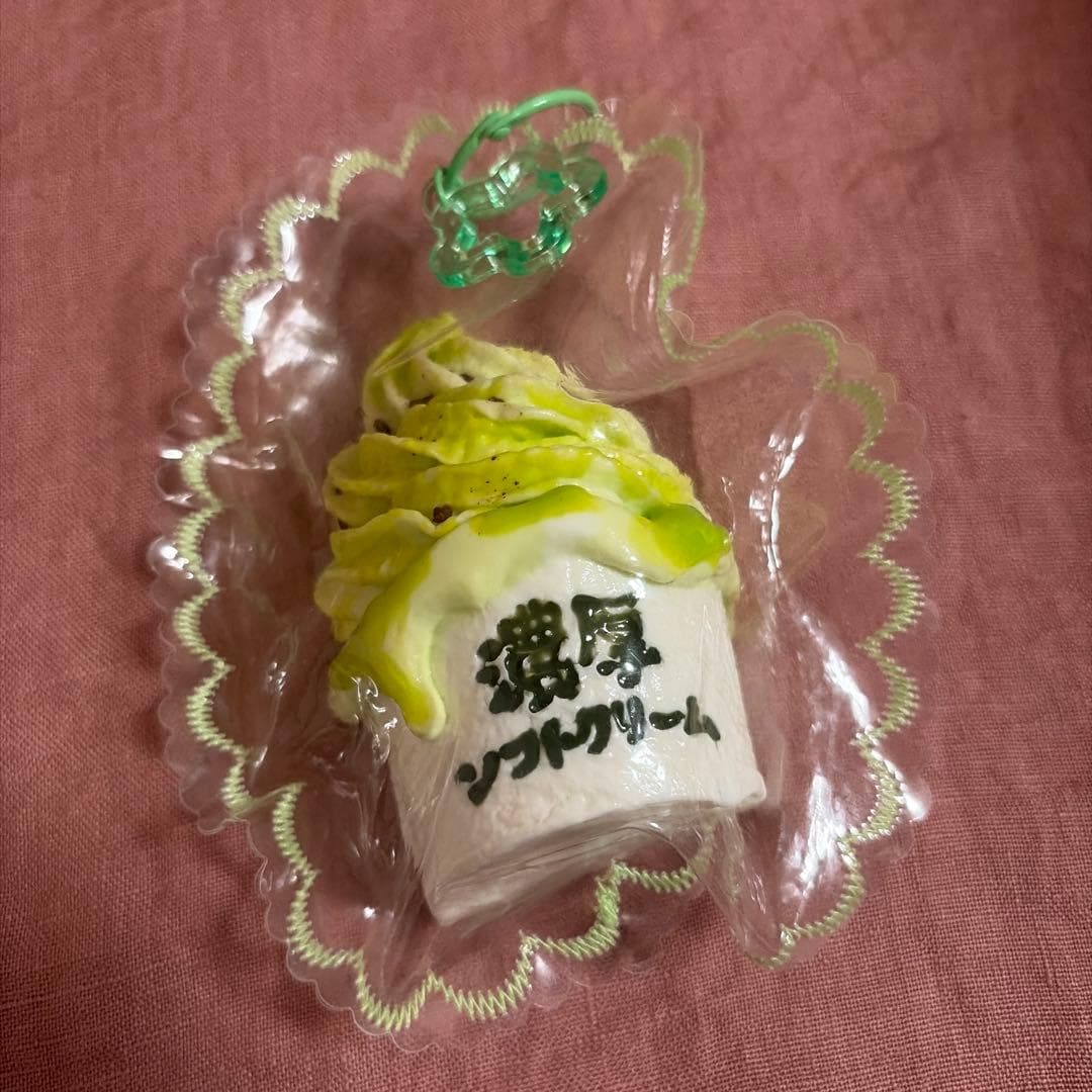 スクイーズ 濃厚ソフトクリーム 抹茶 — image 1