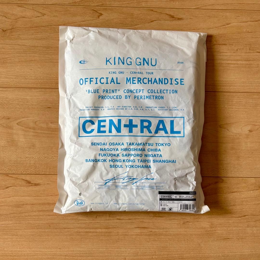【未開封】KING GNU CEN+RALツアー フェイスタオル [アイボリー] — image 2