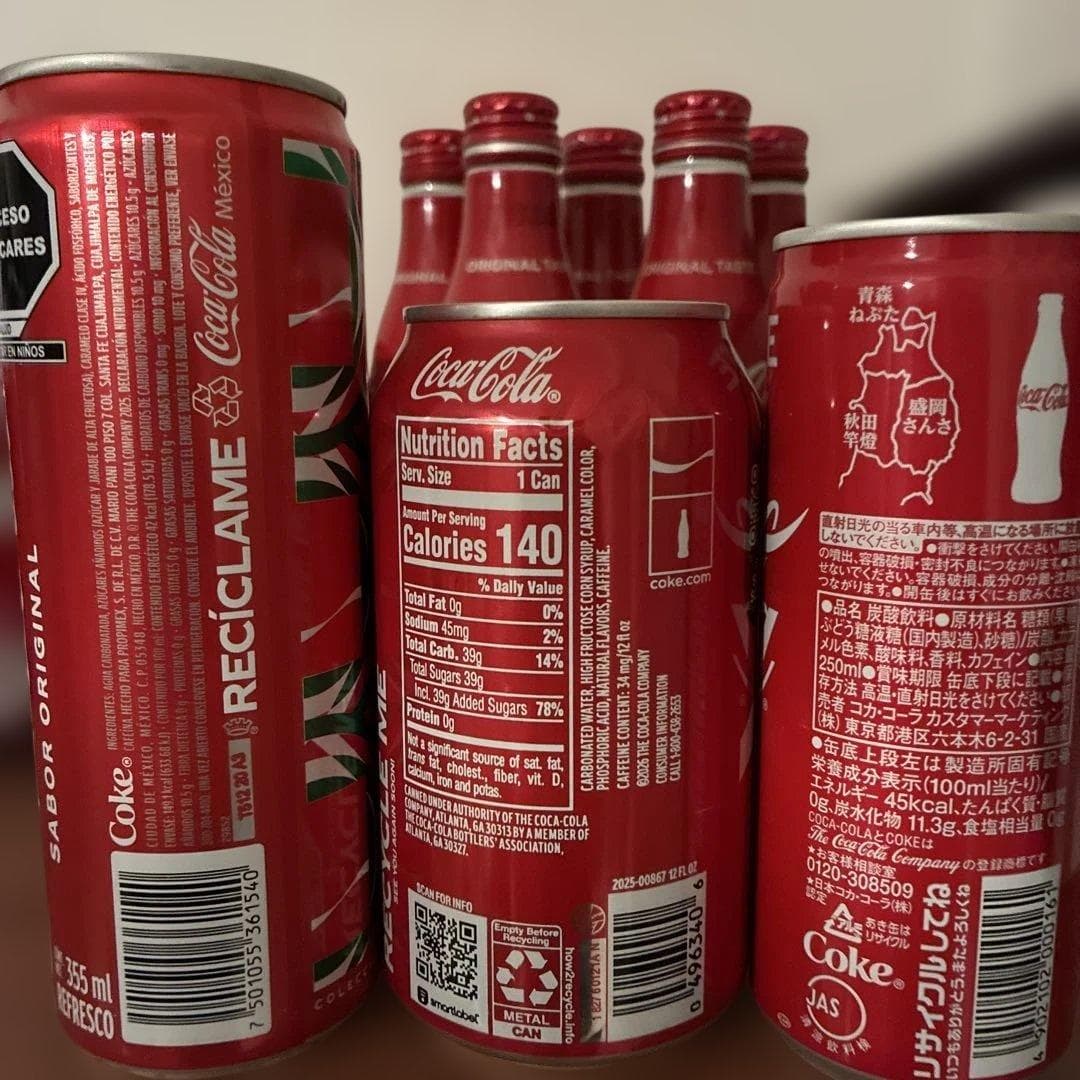 3カ国Coca-Cola 飲み比べセット — image 2