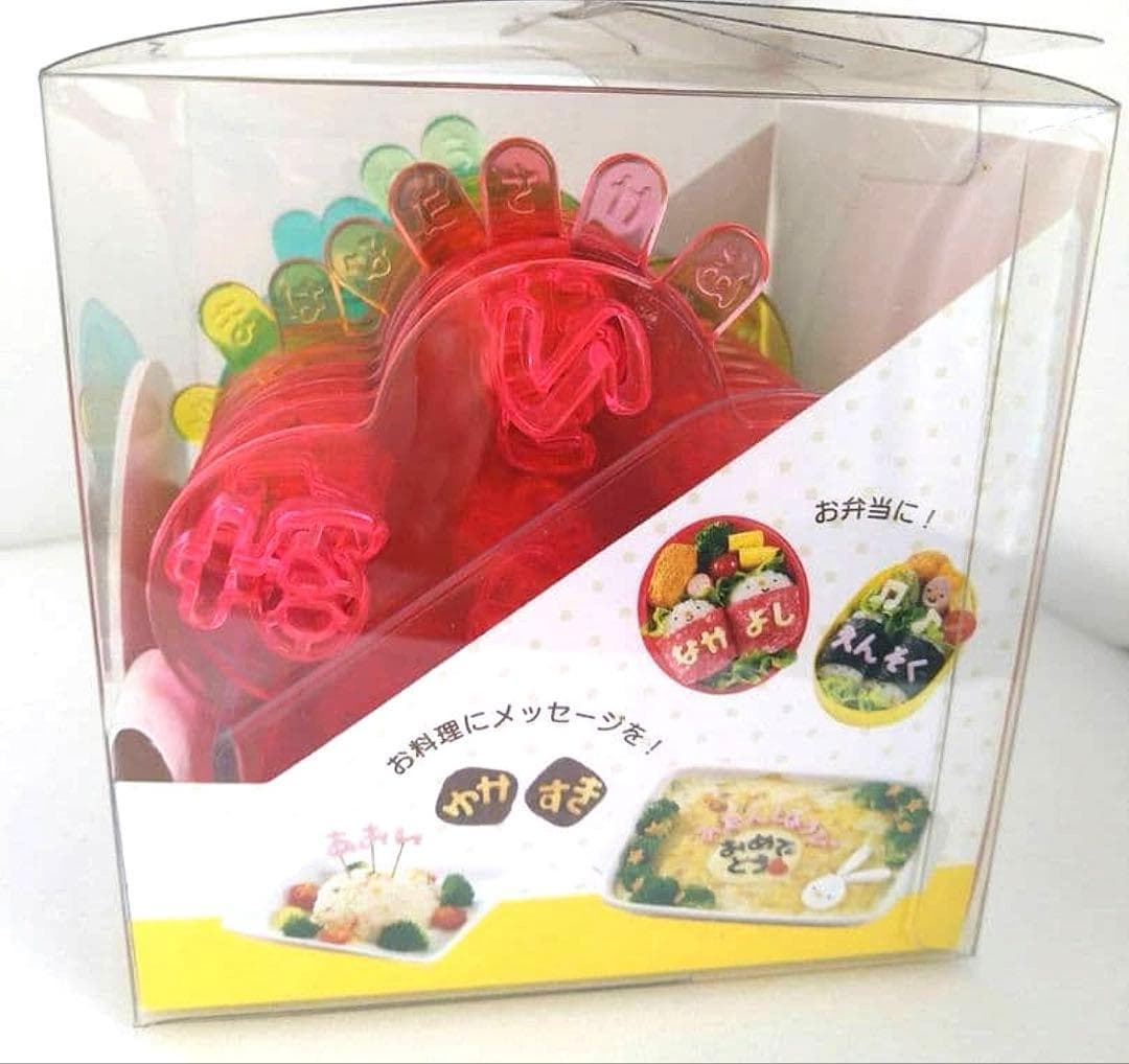 たいこうママ様専用 — image 3