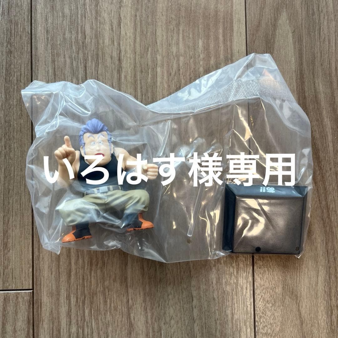 一番くじ ドラゴンボール EX E賞 ドラゴンアーカイブス — image 1