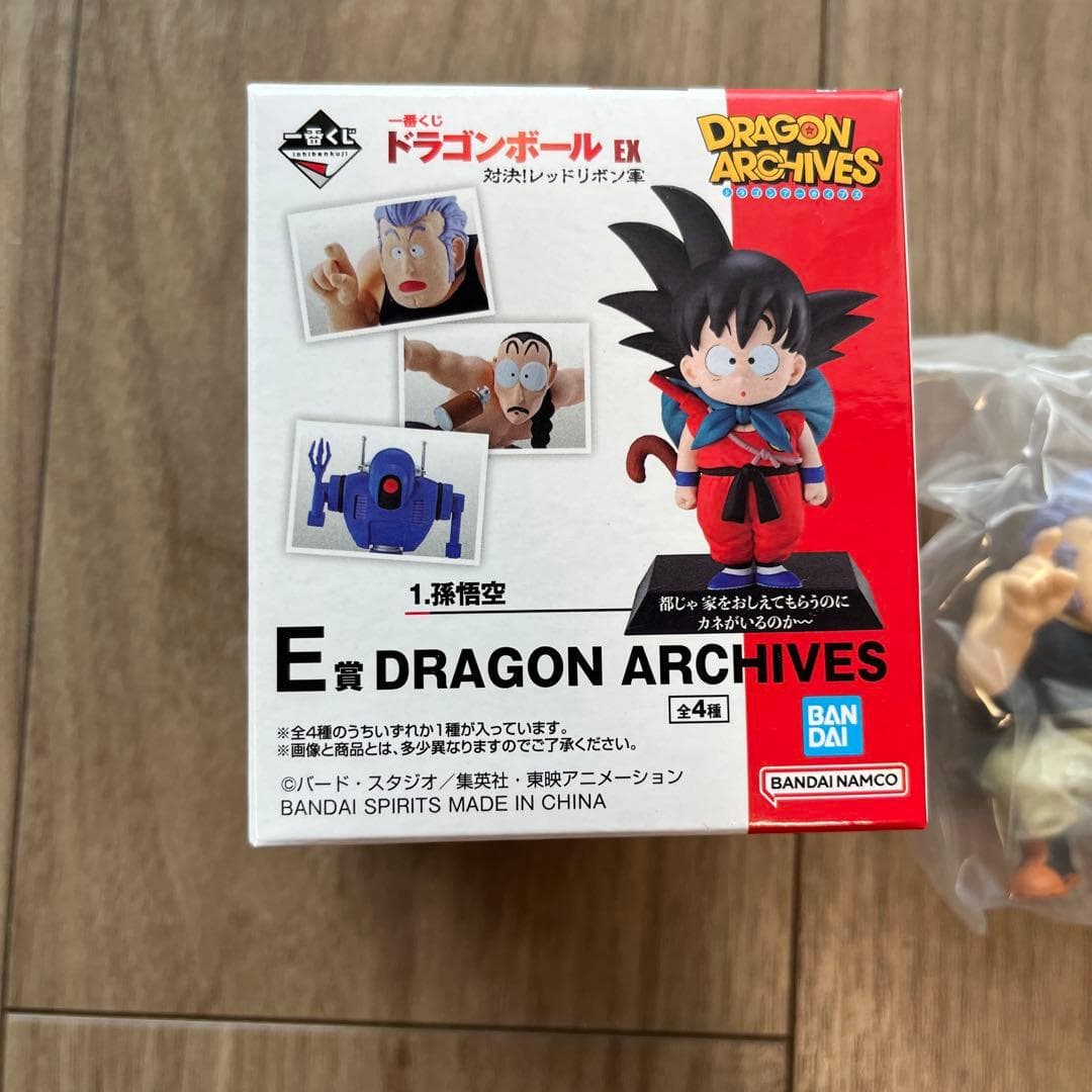 一番くじ ドラゴンボール EX E賞 ドラゴンアーカイブス — image 2
