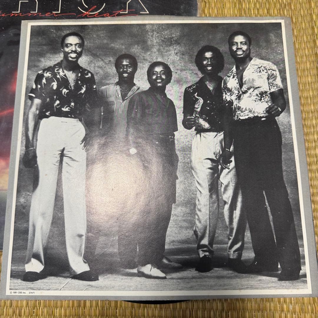 BRICK Summer Heat アナログレコード — image 3