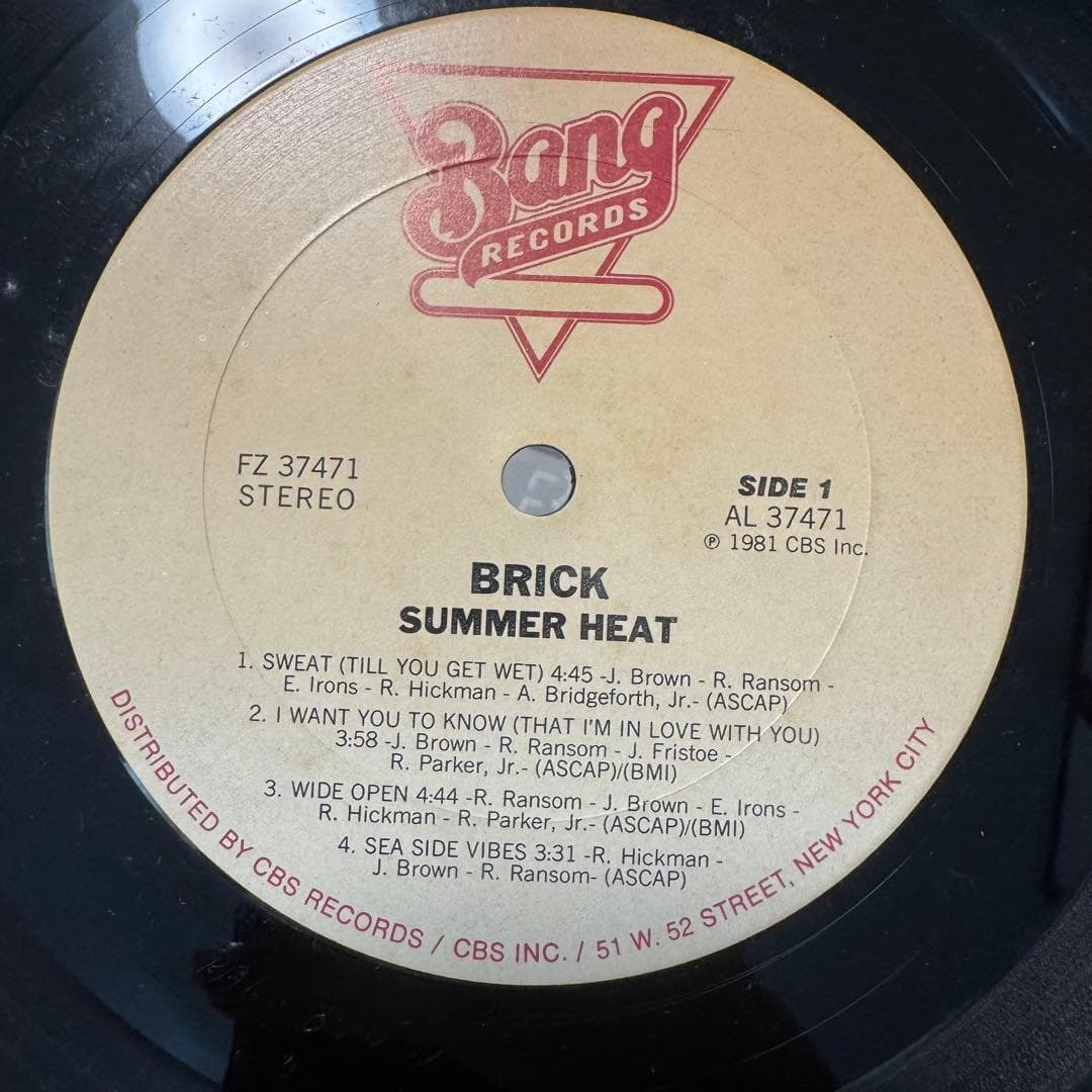 BRICK Summer Heat アナログレコード — image 5