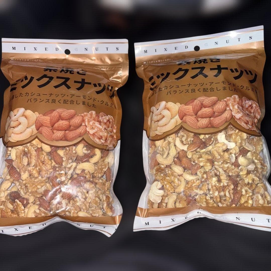 素焼きミックスナッツ 400g 2袋セット　⑥ — image 1