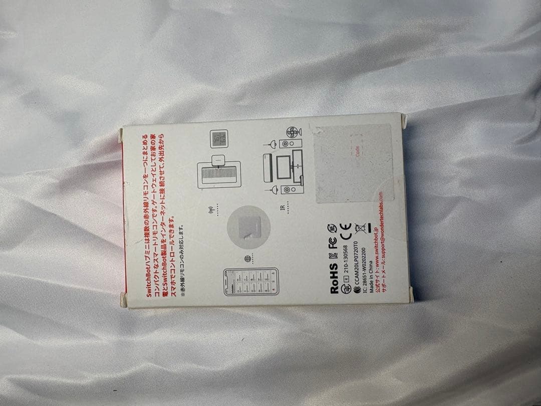 k-26【現状品】SwitchBot ハブミニ スマートリモコン 本体 — image 2