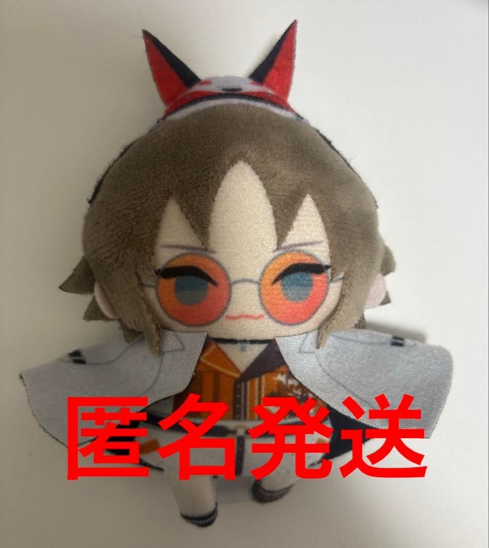 Luxiem ミスタ・リアス にじぱぺ — image 1