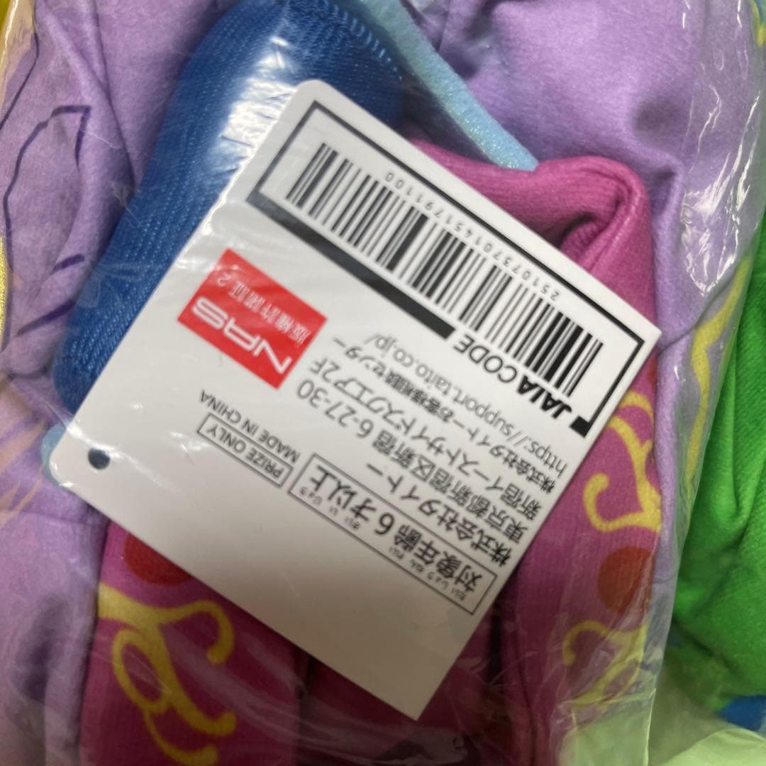 遊✩戯✩王シリーズ　壺シリーズなりきり帽子　全2種　強欲な壺 貪欲な壺 — image 4