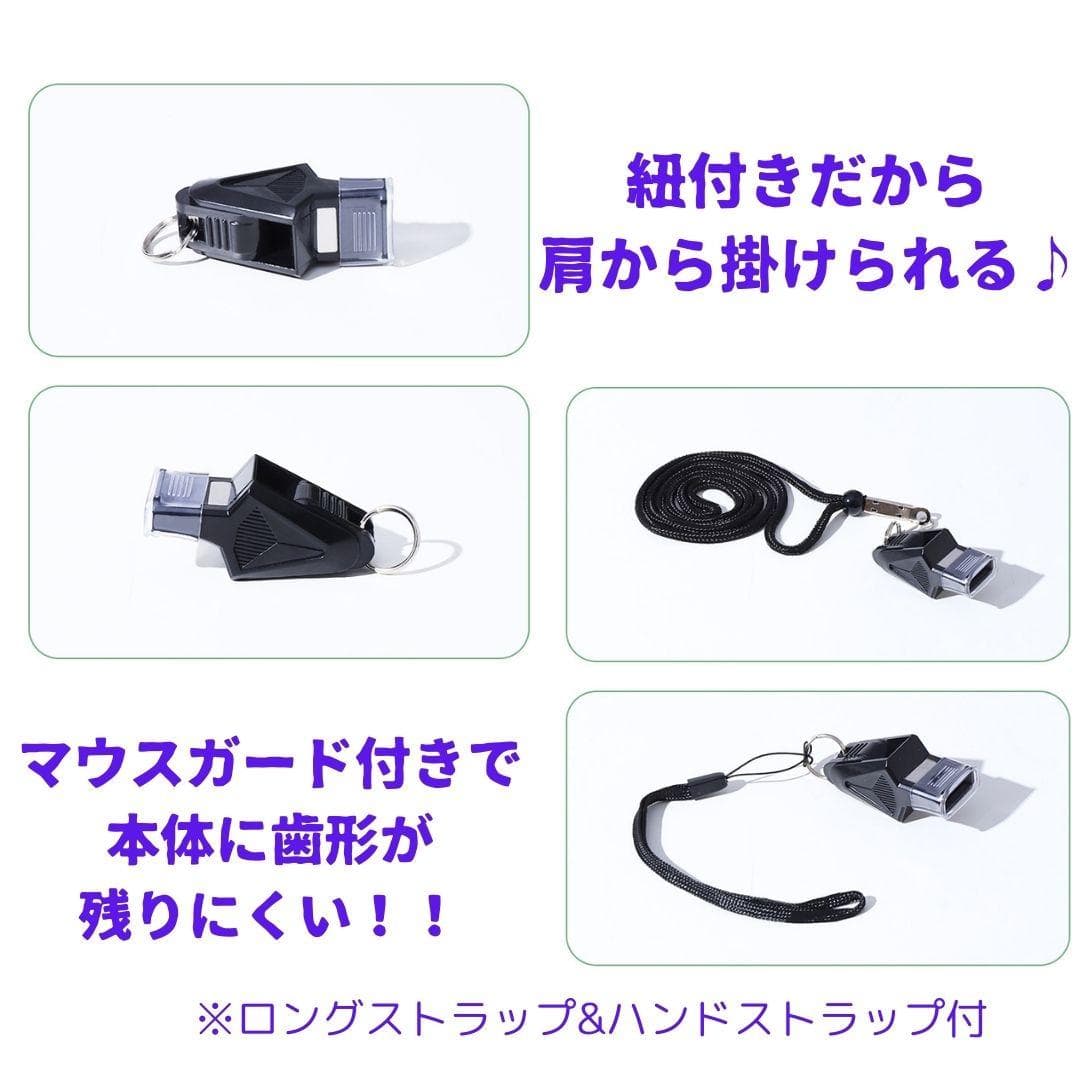 ▲ホイッスル 黒 笛 サッカー フットサル バスケ 防災 防犯 競技 ハンド — image 3