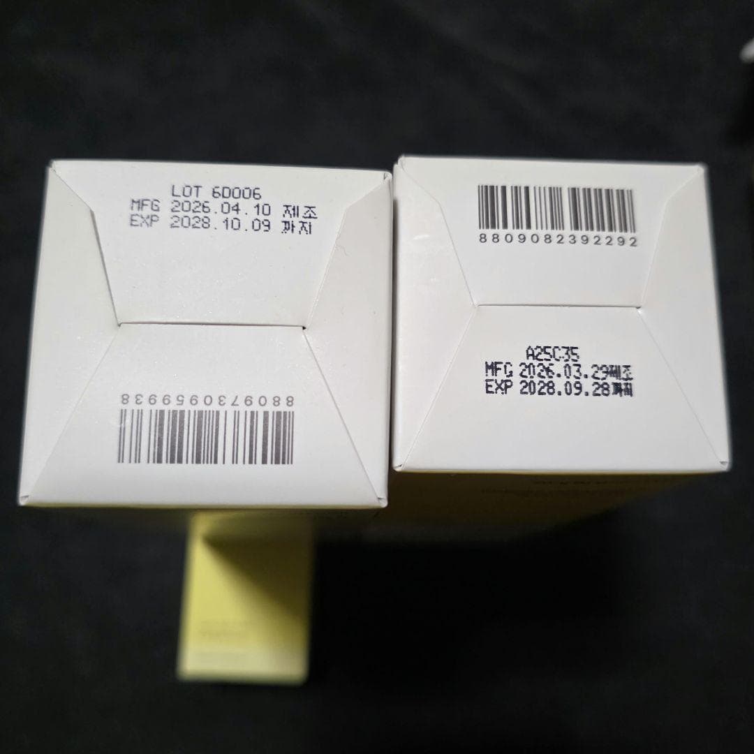 manyo スキンケア4点セット クレンジング トナー セラム — image 3