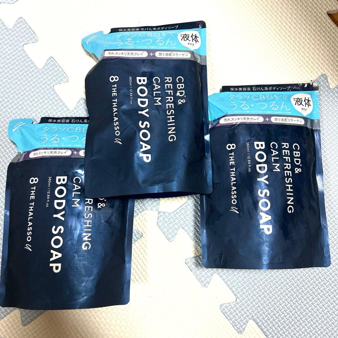 エイトザタラソユー CBD＆リフレッシングカーム 美容液 ボディソープ — image 1