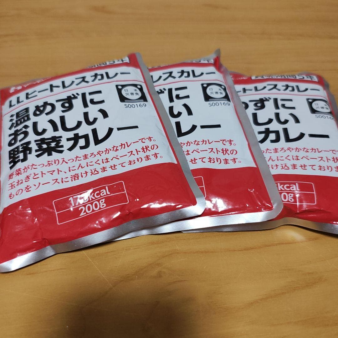 ✢非常食 レトルトカレー 6個セット✢ — image 3