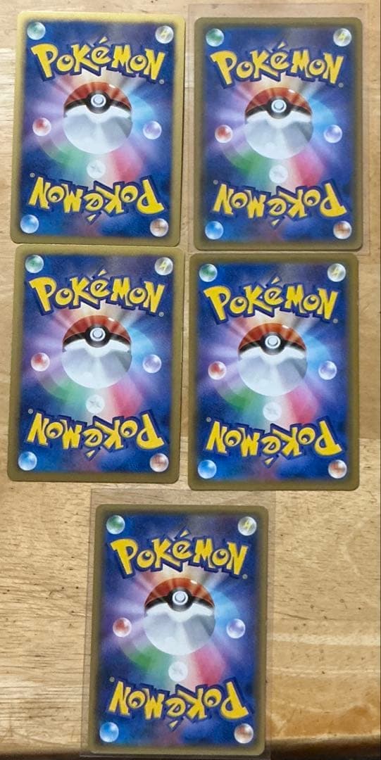 ポケモンカード キラ まとめ売り② — image 2