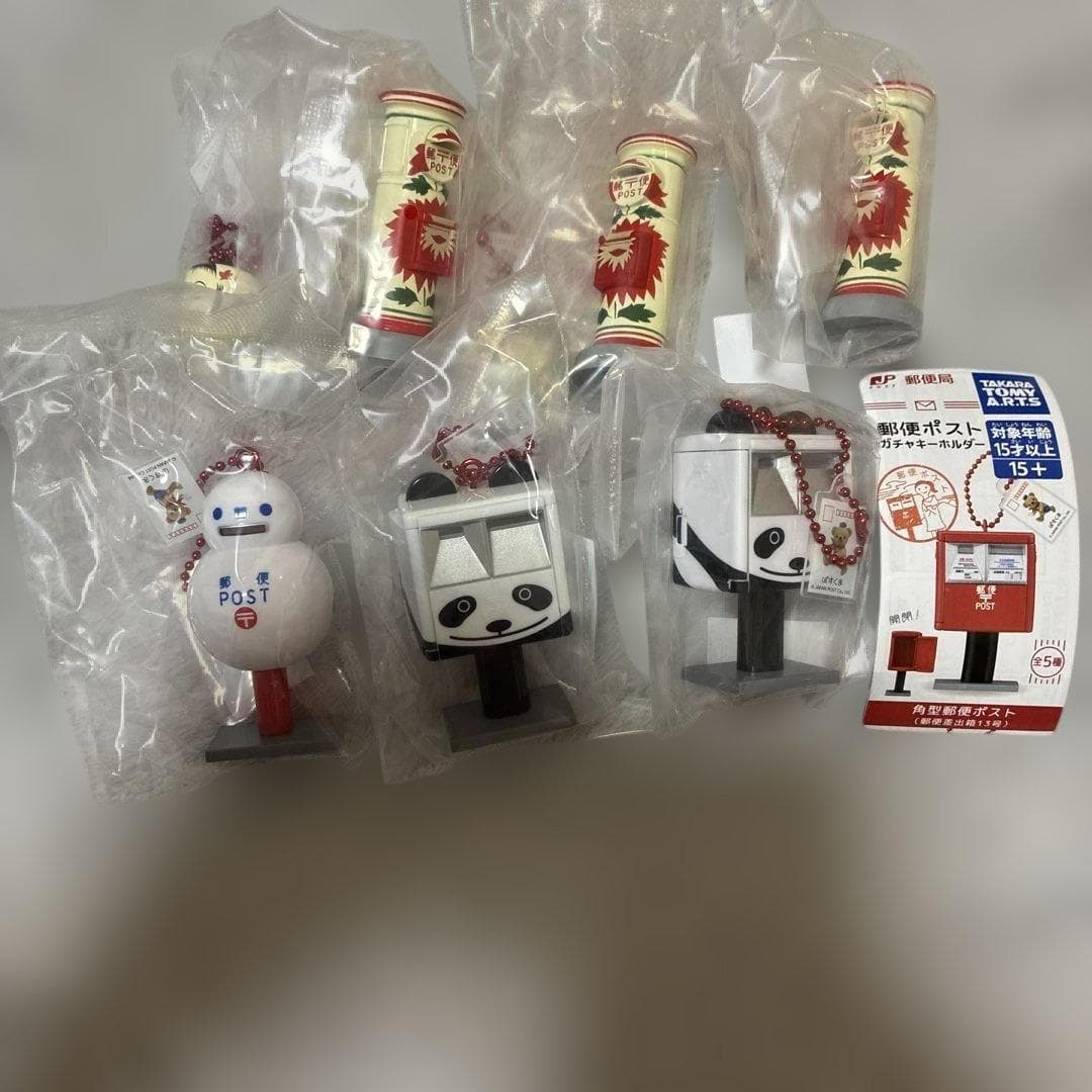 郵便ポスト　ガチャ　キーホルダー　ガチャガチャ　ポスト — image 1