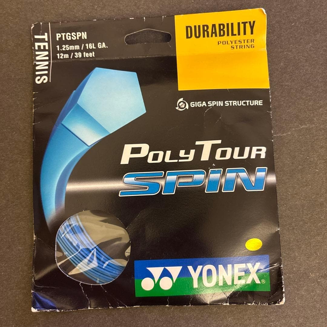 YONEX PolyTour SPIN 1.25mm テニスガット — image 1