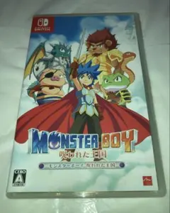 【Switch版】 モンスターボーイ 呪われた王国 — image 1