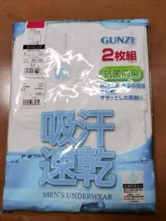 新品未開封♪定価1078円ＧＵＮＺＥランニング(抗菌防臭加工)２枚組 — image 1