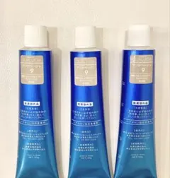 フィヨーレ　BLカラー クオルシア サンドベージュ9 1剤　３本セット — image 1