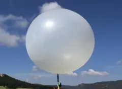 巨大風船150cm 2個入 — image 1