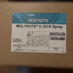 東レ　DuPont MOLYKOTE D-321R スプレー 12本セット — image 1