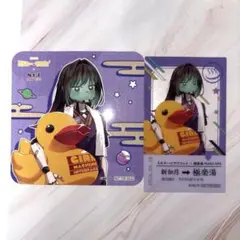 ミルキーサブウェイ　極楽湯　マキナ　コースター　特典 — image 1