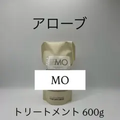 アローブ　トリートメント　MO 600g — image 1